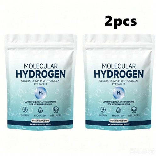 2pack hydrogen water - 2pack, tablets